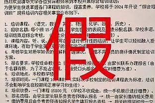 开云app在线登录官网首页入口截图0